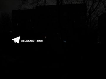 Куйбышевский и Кировский районы Донецка частично обесточены