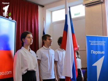 Кто наша будущая гордость ?