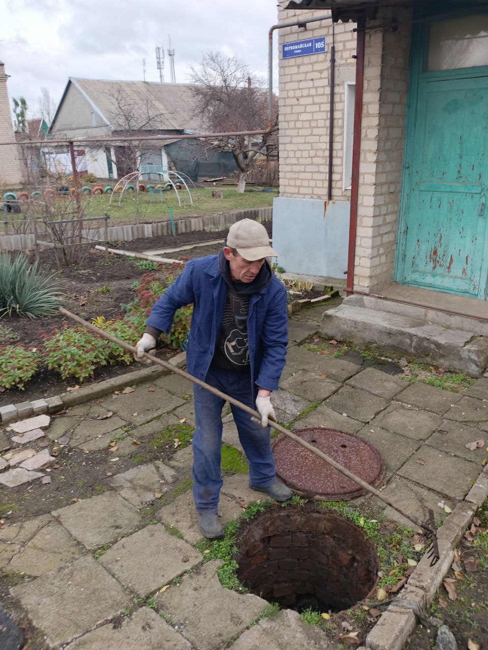 Наталья Великодная: Аварийные работы на территории района продолжаются Наталья Великодная: Аварийные работы на территории района продолжаются