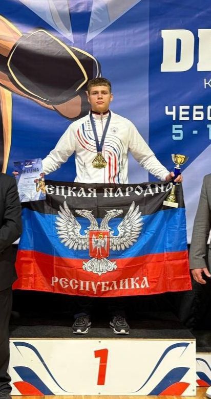 Новости спорта. Администрация Ясиноватского муниципального округа поздравляет Рената Крамаренко с официальным присвоением звания «Мастер спорта России» по кикбоксингу! Согласно официальному Приказу Министерства спорта... Новости спорта. Администрация Ясиноватского муниципального округа поздравляет Рената Крамаренко с официальным присвоением звания «Мастер спорта России» по кикбоксингу! Согласно официальному Приказу Министерства спорта...