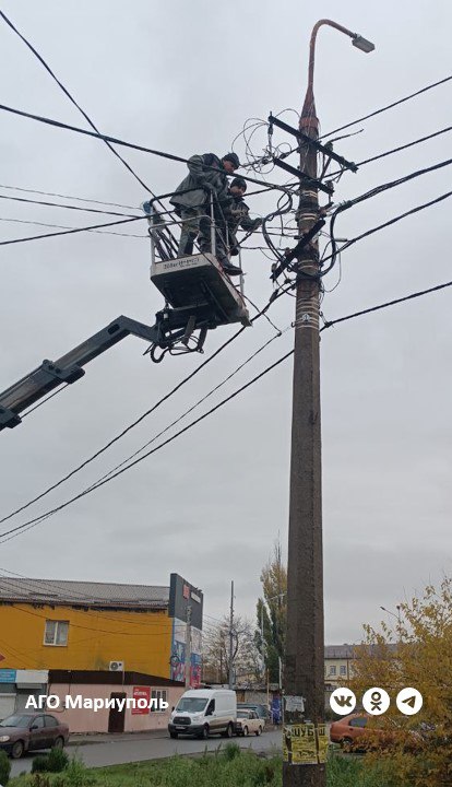 В Ильичевском районе Мариуполя энергетики провели осмотр сетей наружного освещения В Ильичевском районе Мариуполя энергетики провели осмотр сетей наружного освещения
