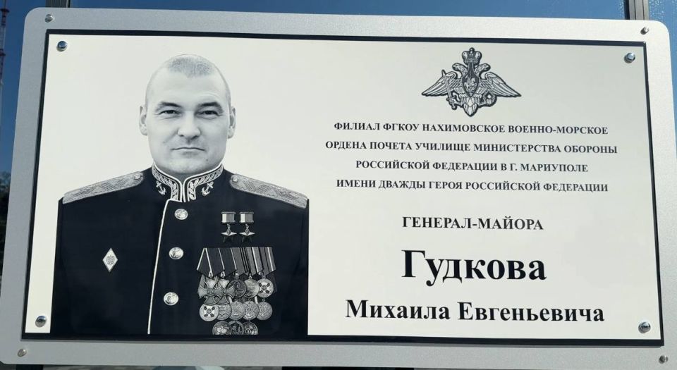 Санкт-Петербург примет активное участие в увековечивании памяти героического защитника Отечества Санкт-Петербург примет активное участие в увековечивании памяти героического защитника Отечества