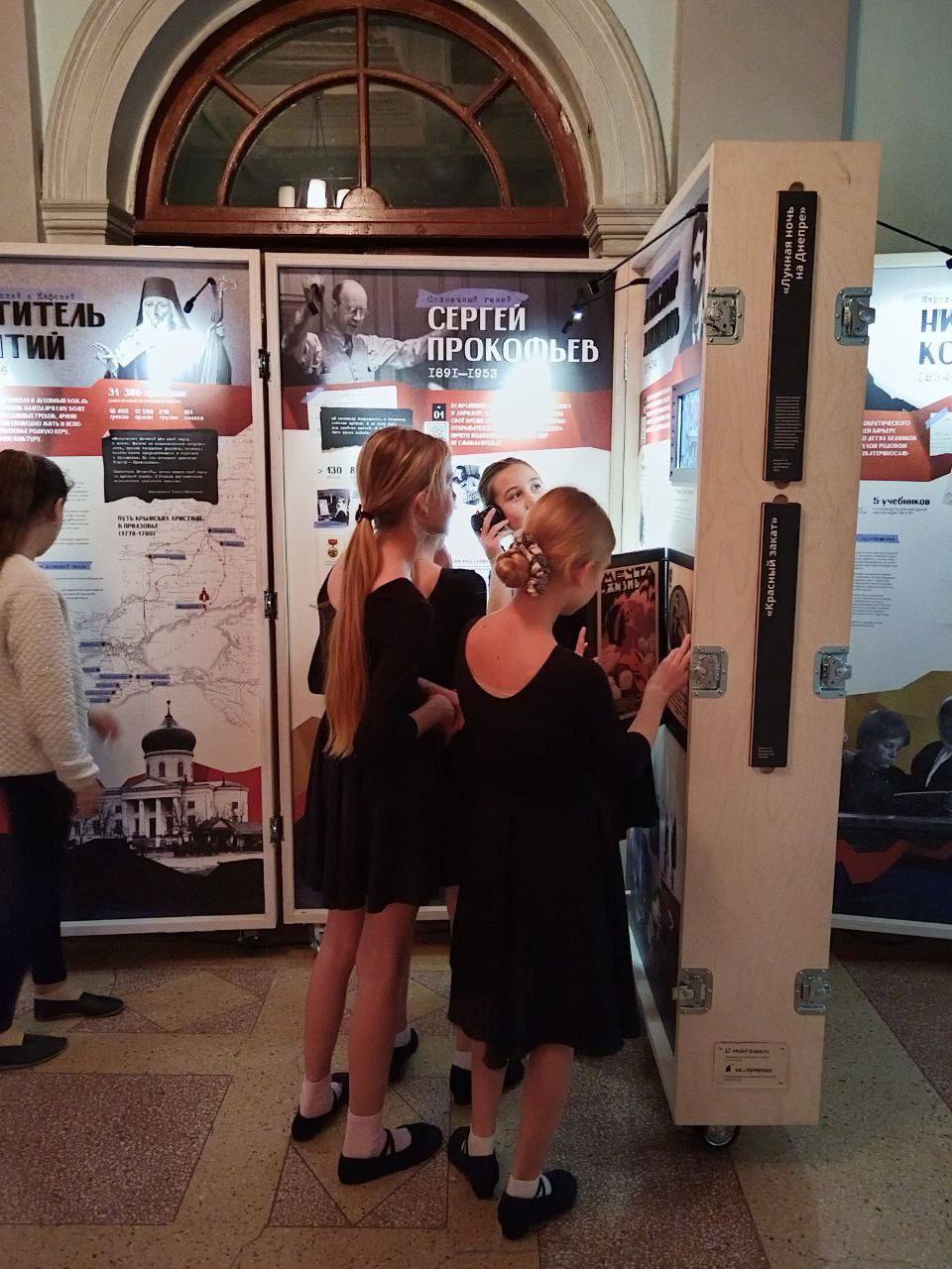 Уважаемые жители и гости нашего прекрасного города! Уважаемые жители и гости нашего прекрасного города!