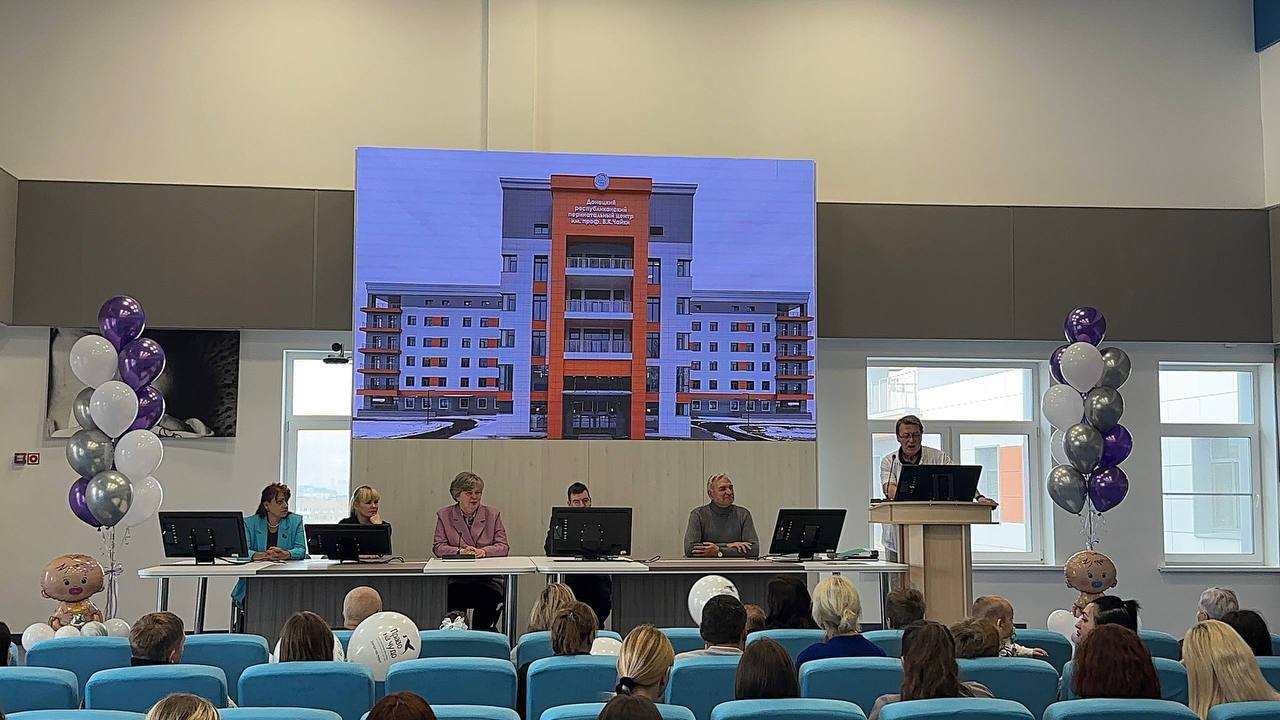 В ГБУ ДНР «ДРПЦ им. проф. В.К. Чайки» прошла просветительское мероприятие, приуроченное ко Дню недоношенных детей В ГБУ ДНР «ДРПЦ им. проф. В.К. Чайки» прошла просветительское мероприятие, приуроченное ко Дню недоношенных детей