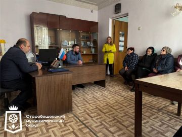 Дмитрий Блинов: Встретился с жителями села Стыла