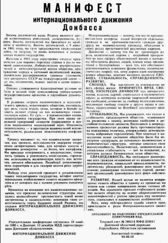 �������� ��������: ������� - ������� �������� ������ ��� ��������