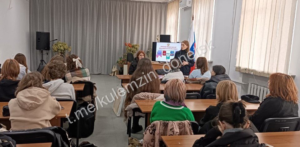 В преддверии Всероссийского дня правовой помощи детям сотрудники отдела опеки и попечительства № 7 администрации г.о. Донецк совместно с сотрудниками полиции по делам несовершеннолетних отдела полиции № 7 (обслуживающего... В преддверии Всероссийского дня правовой помощи детям сотрудники отдела опеки и попечительства № 7 администрации г.о. Донецк совместно с сотрудниками полиции по делам несовершеннолетних отдела полиции № 7 (обслуживающего...