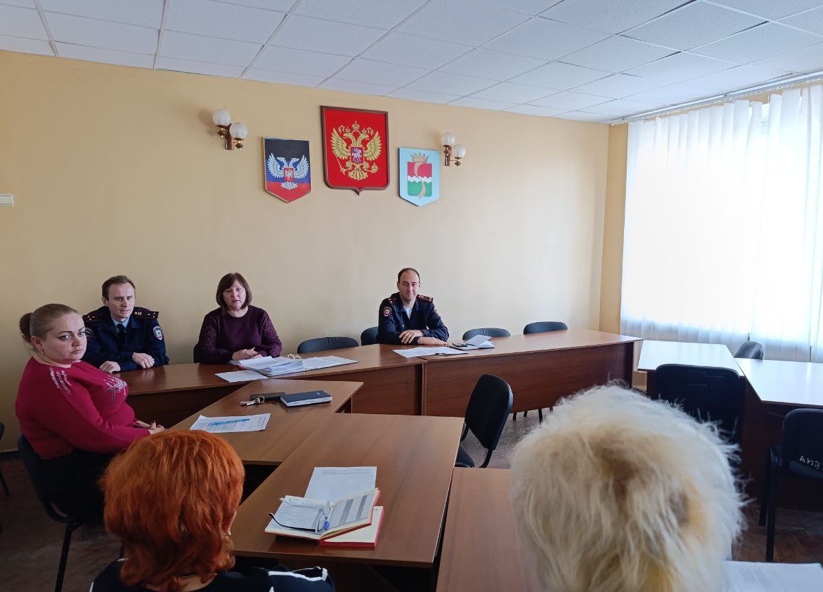 Состоялось заседание межведомственной комиссии по вопросам профилактики правонарушений на территории Амвросиевского муниципального округа