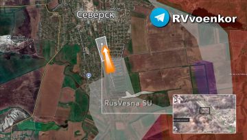 Армия России уже в центре Северска!