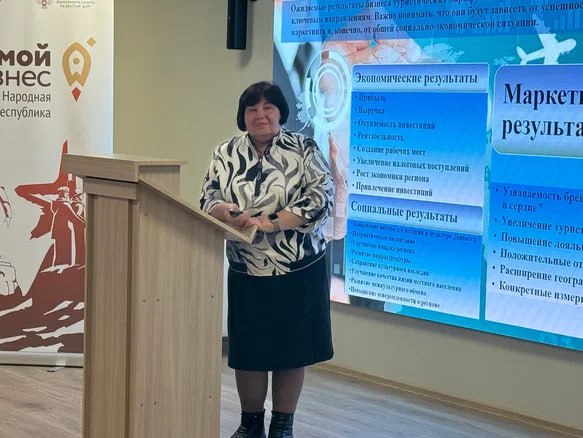 Екатерина Мартьянова: Прошла защита проектов учащихся второго потока акселерационной программы «Социальный бизнес с 0» Екатерина Мартьянова: Прошла защита проектов учащихся второго потока акселерационной программы «Социальный бизнес с 0»