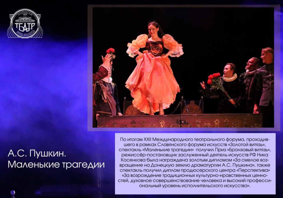 � 29 ���� 2024 ���� ��������� �������������� �������� �������������� ������ ���������� ���������� ���������� �������� �� ������������� �.�. �������