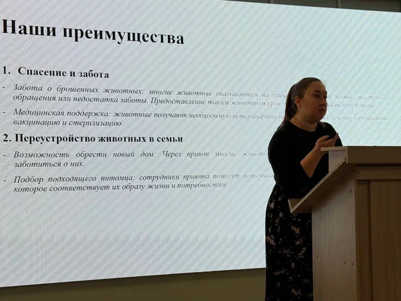 Екатерина Мартьянова: Прошла защита проектов учащихся второго потока акселерационной программы «Социальный бизнес с 0» Екатерина Мартьянова: Прошла защита проектов учащихся второго потока акселерационной программы «Социальный бизнес с 0»