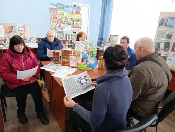 В Мироновской поселковой библиотеке состоялся диалог «Уважение к национальным различиям»