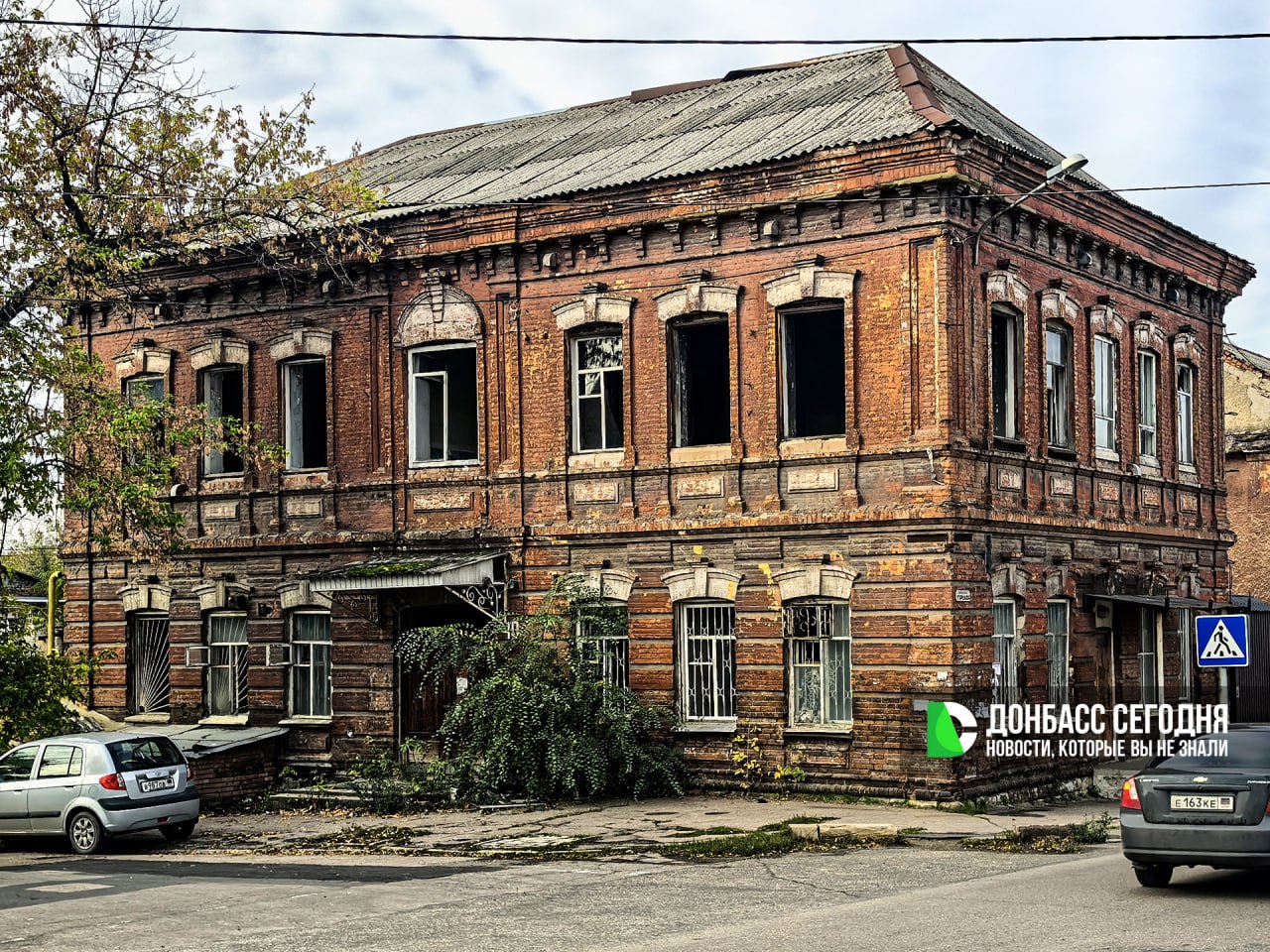 Расселение аварийного жилья в Донбассе и Новороссии: старт крупной программы на 2025–2026 годы