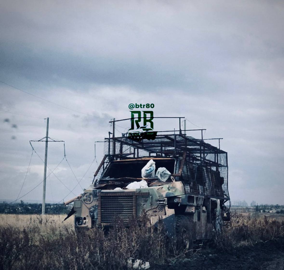 Покровское направление - кладбище металлолома разного производства Покровское направление - кладбище металлолома разного производства