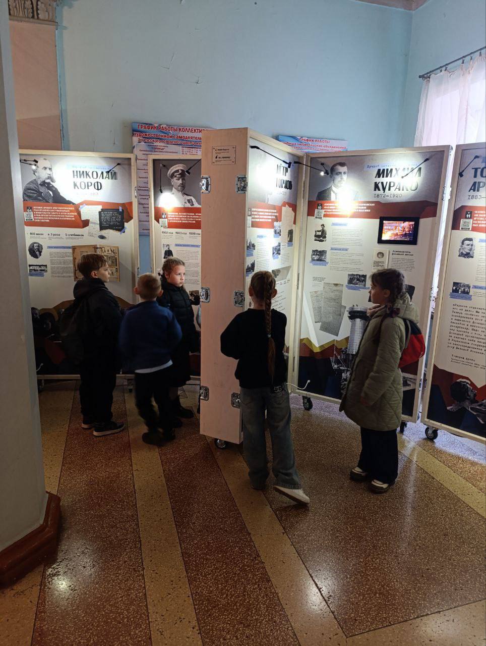 Уважаемые жители и гости нашего прекрасного города! Уважаемые жители и гости нашего прекрасного города!