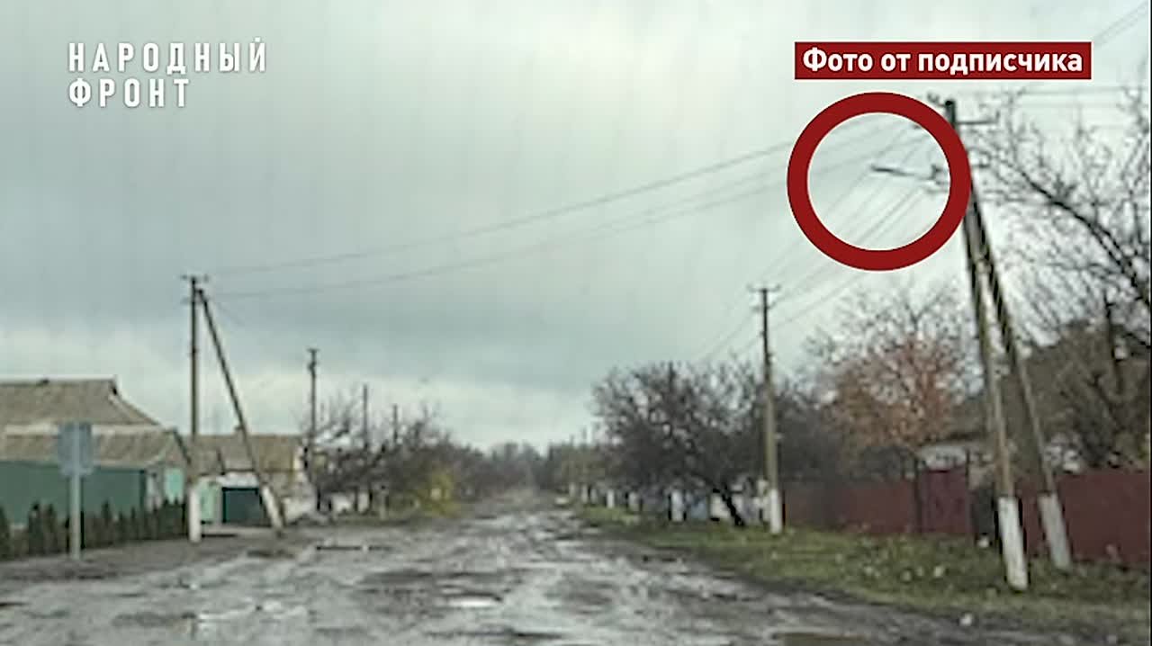 Дорогу в школу ставят на ремонт! Засыпят ямы, починят фонари и сделают разметку