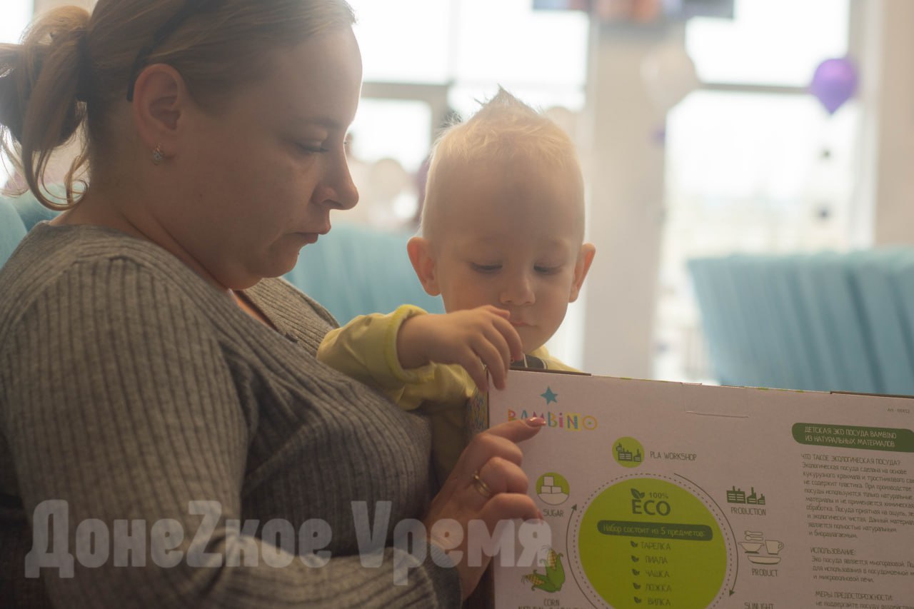 “Нам не фиолетово”: в Донецком перинатальном центре впервые провели День недоношенных детей “Нам не фиолетово”: в Донецком перинатальном центре впервые провели День недоношенных детей