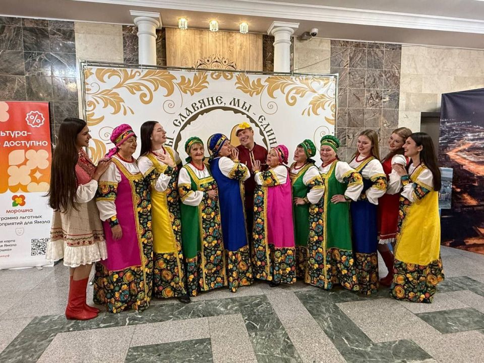 Вокальный ансамбль "Девчули" МБУК "ВО ЦТИ "ЮНОСТЬ" и народный вокальный ансамбль "Gold art" вернулись из Нового Уренгоя (ЯНАО) после участия в вокальном конкурсе народной песни "Мы - славяне, мы едины" Вокальный ансамбль "Девчули" МБУК "ВО ЦТИ "ЮНОСТЬ" и народный вокальный ансамбль "Gold art" вернулись из Нового Уренгоя (ЯНАО) после участия в вокальном конкурсе народной песни "Мы - славяне, мы едины"