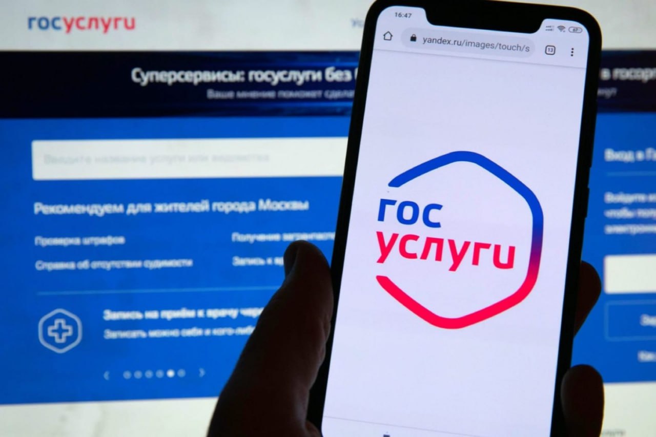 Александр Петрикин: Глава ДНР уделяет особое внимание доведению для жителей полезной информации, в связи с этим сообщаем: