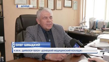 Проблемы профилактики и лечения сахарного диабета на конференции обсудили студенты-медики ДНР