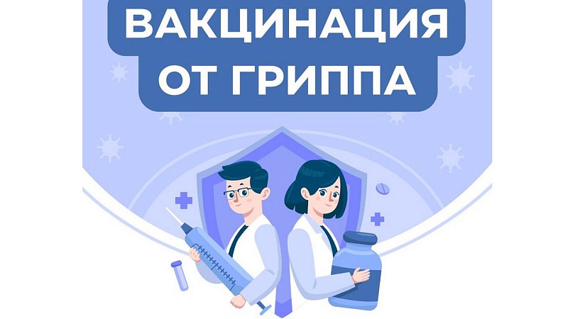 Уважаемые жители Волновахского муниципального округа!