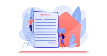 В Хлебодаровский отдел Волновахского историко-краеведческого музея требуется сотрудник