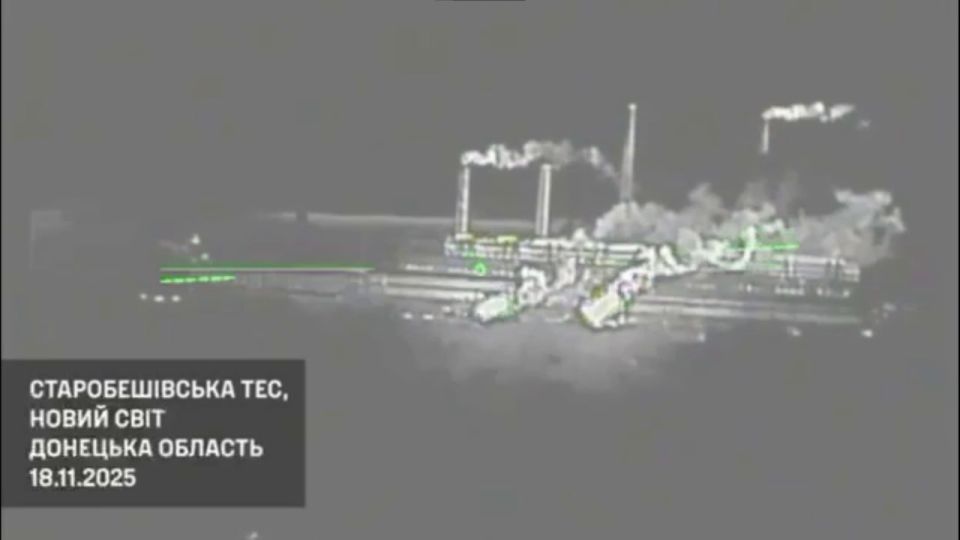 Хохлы слишком поверили в себя и ударили по Зуевской и Старобешевской ТЭС в ДНР Хохлы слишком поверили в себя и ударили по Зуевской и Старобешевской ТЭС в ДНР