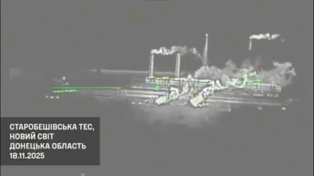 Хохлы слишком поверили в себя и ударили по Зуевской и Старобешевской ТЭС в ДНР Хохлы слишком поверили в себя и ударили по Зуевской и Старобешевской ТЭС в ДНР