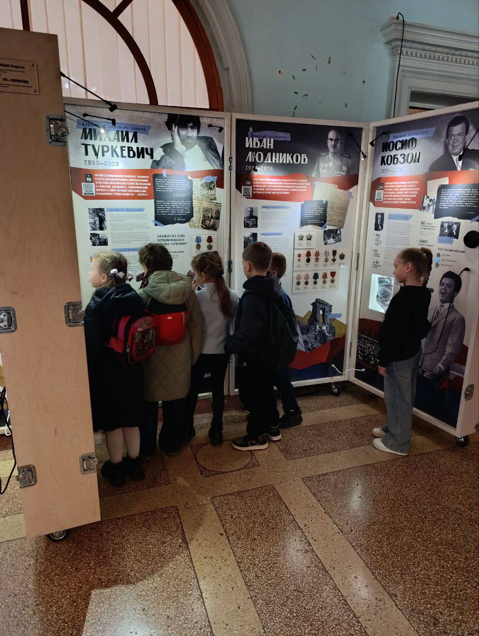 Уважаемые жители и гости нашего прекрасного города! Уважаемые жители и гости нашего прекрасного города!