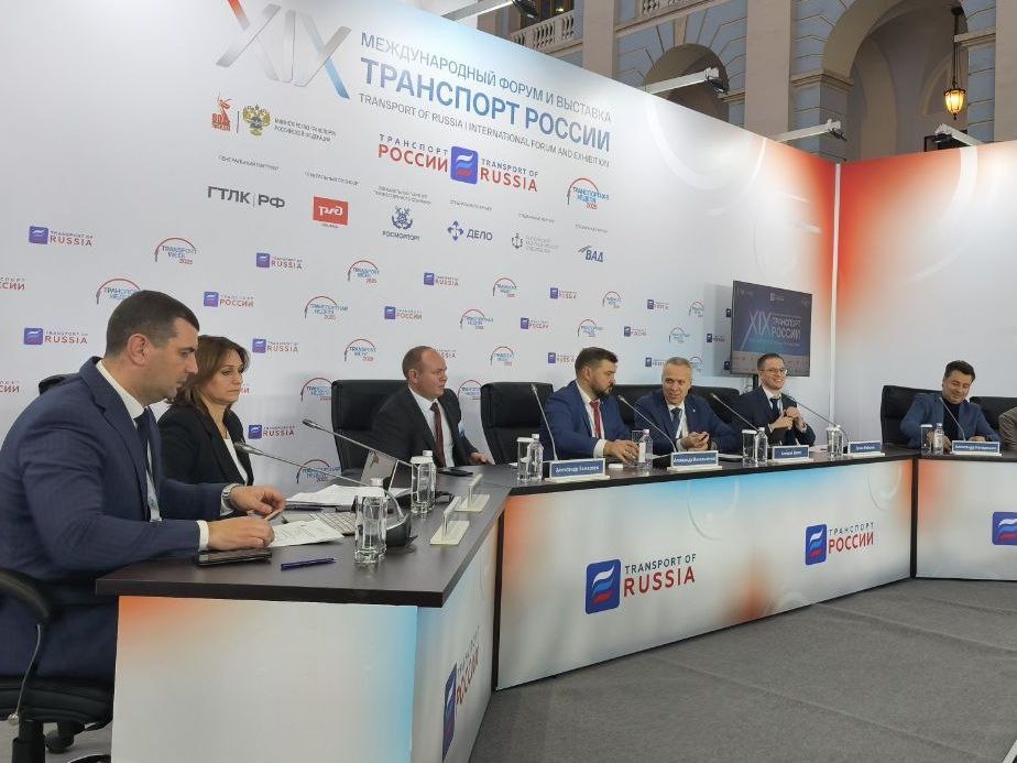 Александр Бондаренко: Принял участие в пленарной дискуссии и отраслевой конференции в рамках международного форума-выставки «Транспорт России» Александр Бондаренко: Принял участие в пленарной дискуссии и отраслевой конференции в рамках международного форума-выставки «Транспорт России»