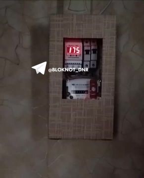 С напряжением беда похоже во всех районах Донецка