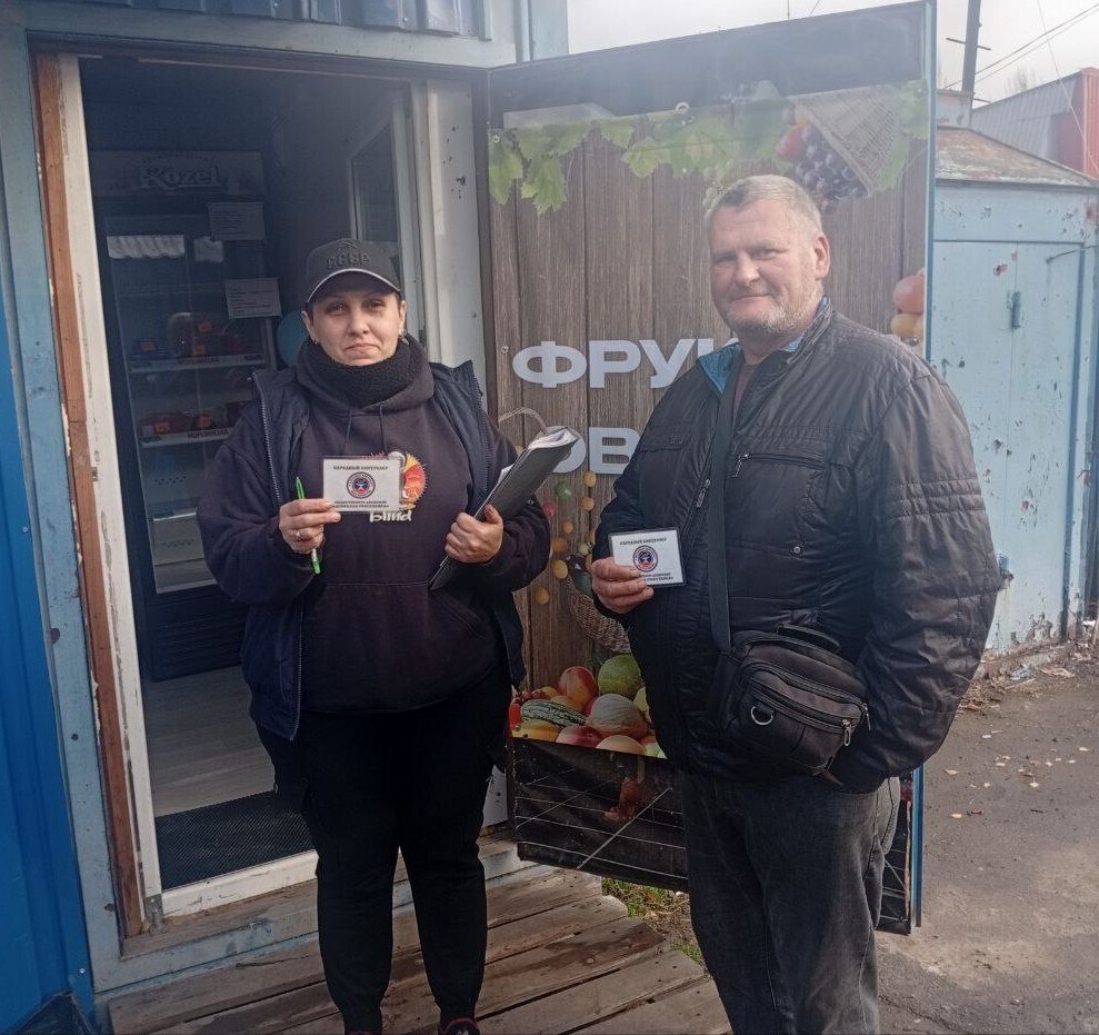 Наталья Бегуненко: В Петровском районе прошел плановый рейд Народного контроля по соблюдению правил торговли и санитарных норм Наталья Бегуненко: В Петровском районе прошел плановый рейд Народного контроля по соблюдению правил торговли и санитарных норм