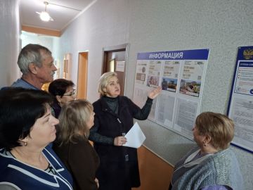 , 19 ,      : . , - , . 29