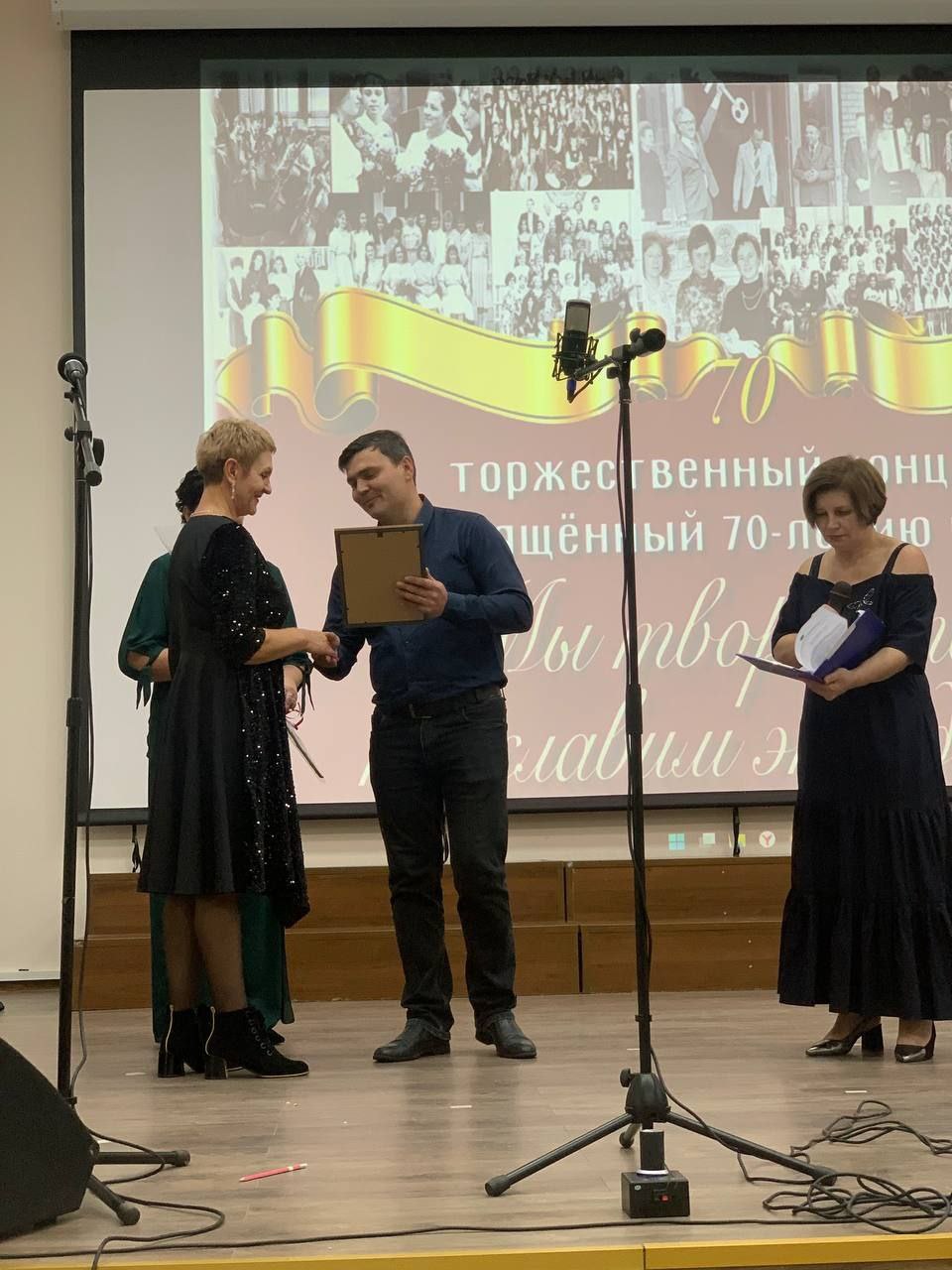 МЫ ТВОРЧЕСТВОМ ПРОСЛАВИМ ЭТУ ДАТУ МЫ ТВОРЧЕСТВОМ ПРОСЛАВИМ ЭТУ ДАТУ