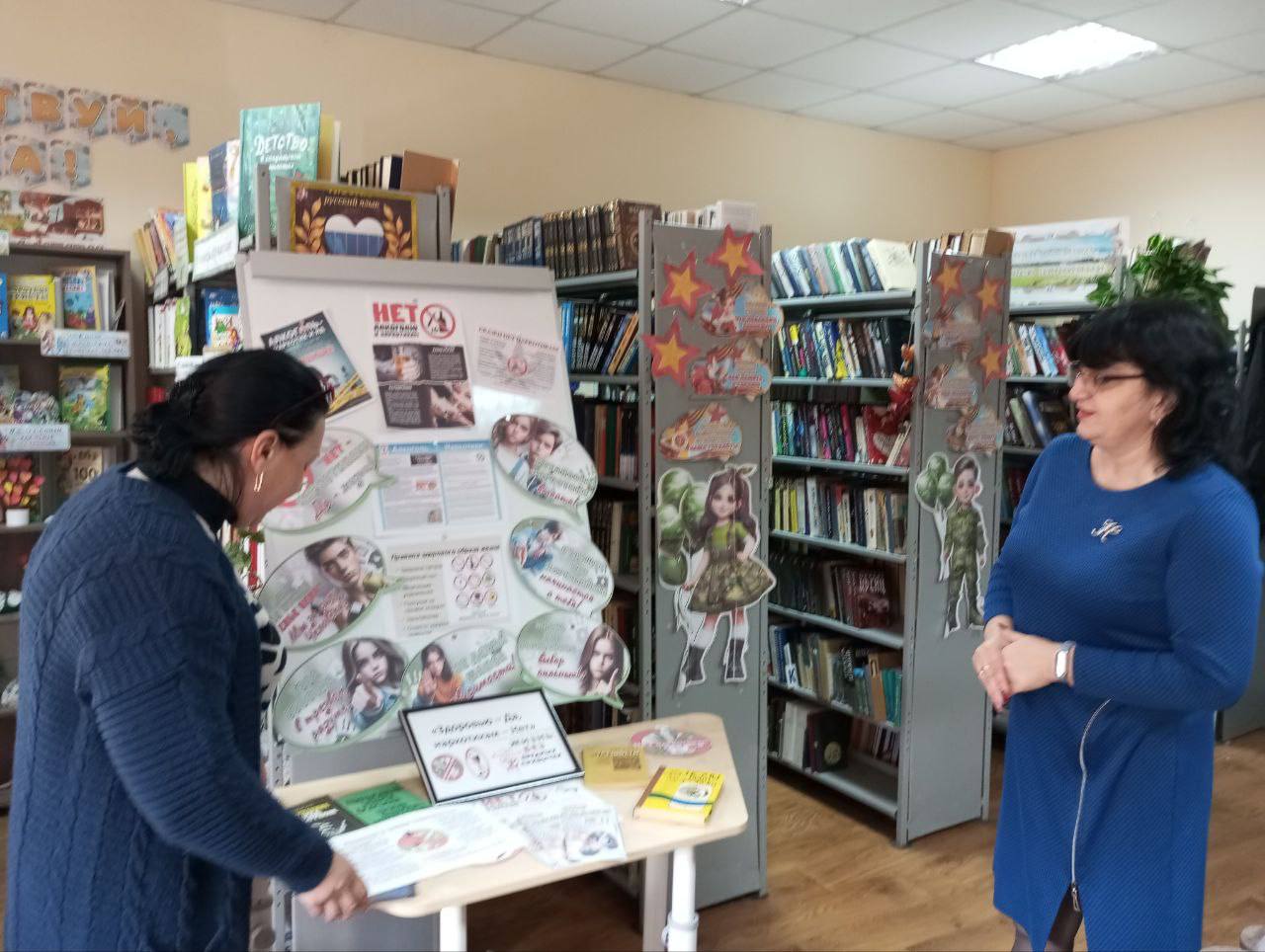 Заместитель главы администрации посетила Портовскую сельскую библиотеку