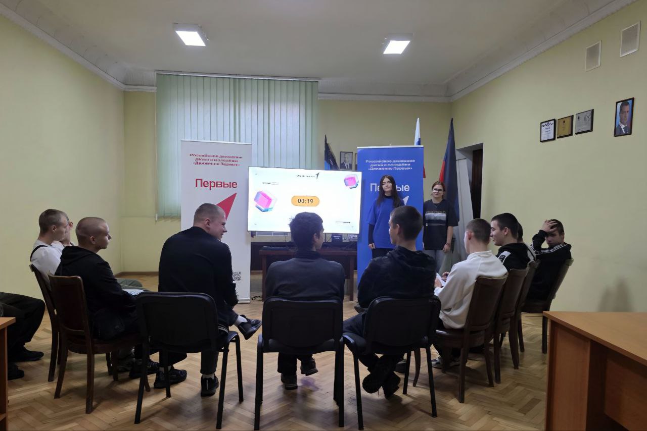 Александр Шатов: В Шахтерском округе состоялся Форум «#ZнайНашиХ» Александр Шатов: В Шахтерском округе состоялся Форум «#ZнайНашиХ»