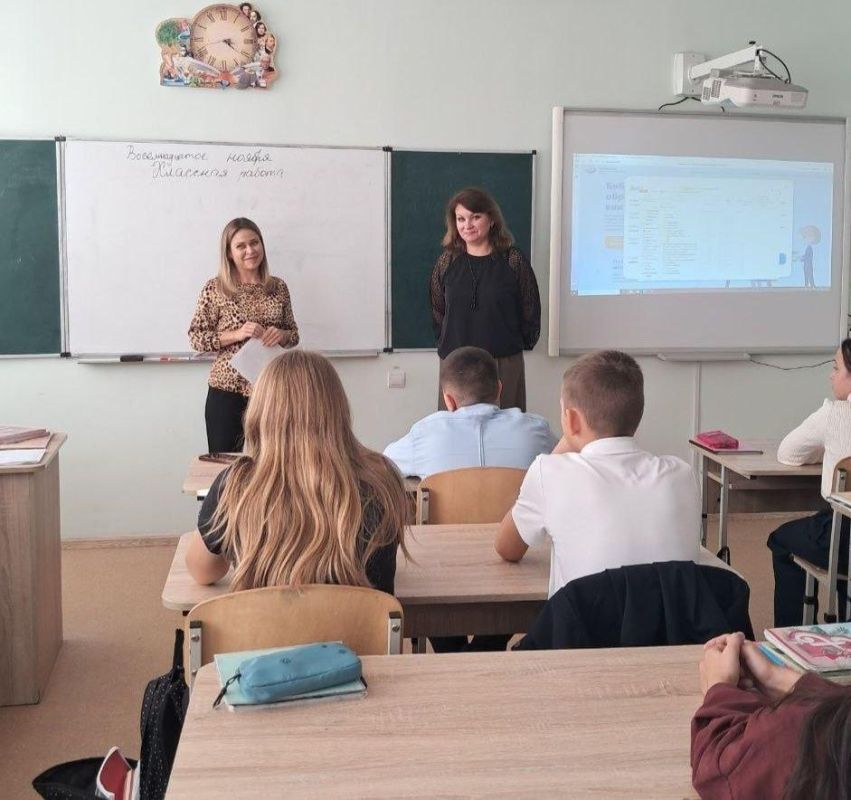 В школе Мангуша прошла профилактическая беседа В школе Мангуша прошла профилактическая беседа