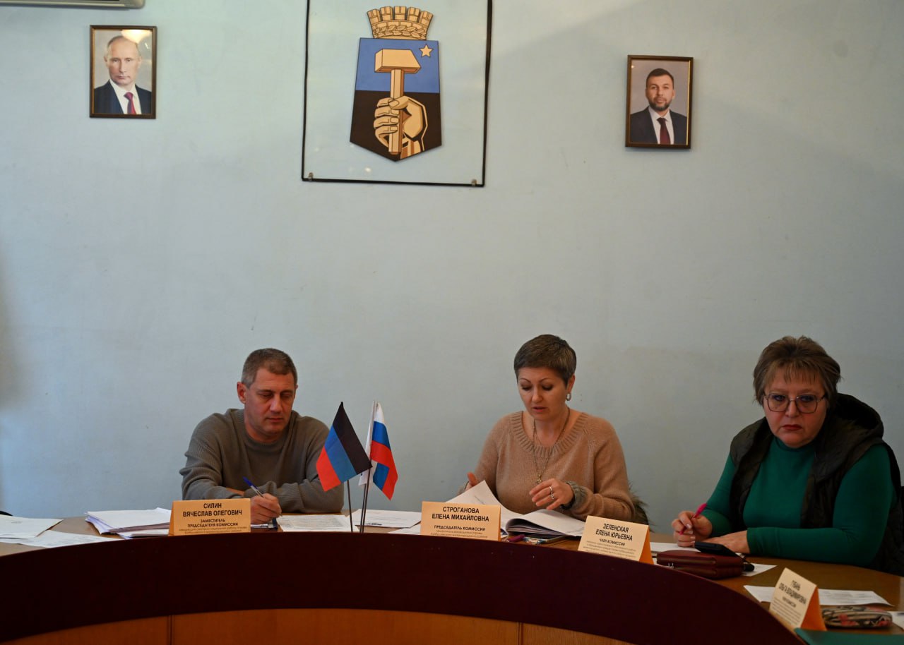 Иван Адамец: В Управе Куйбышевского района Донецка состоялось заседание комиссии по делам несовершеннолетних и защите их прав