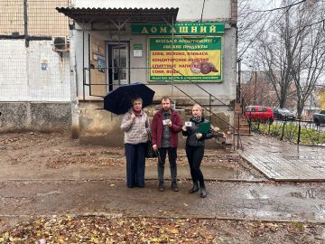 Елена Рязанцева: В Пролетарском внутригородском районе города Донецка прошел плановый рейд Народного контроля