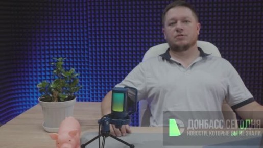 Штурмовые группы ВС России прорвались к центру Северска: сводка боевых действий на Украине на 19 ноября 2025, свежая карта