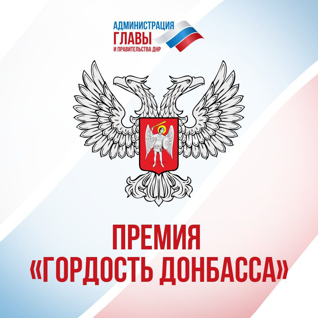 Игорь Мартынов: Уважаемые жители городского округа!