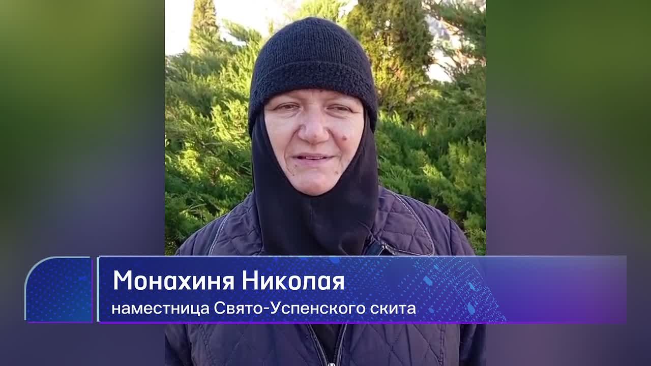 Наместницы Свято-Успенского скита Ждановки записали видеоблагодарность аварийщикам Магаданской области
