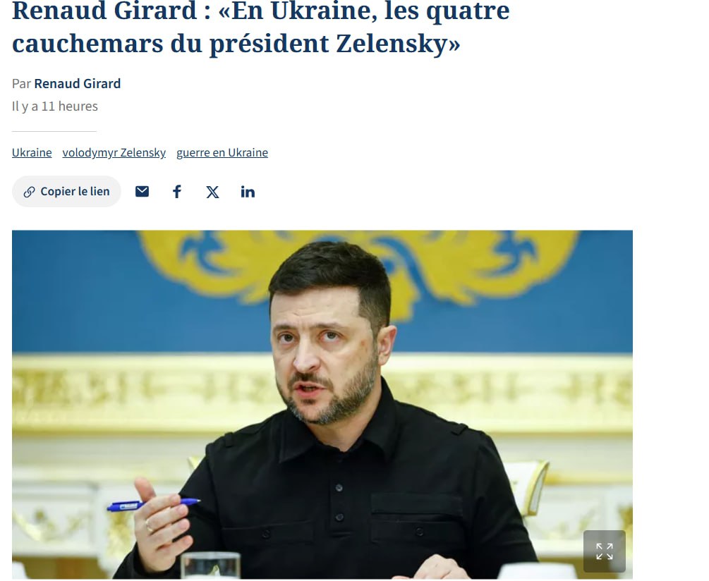 Le Figaro: «Четыре кошмара Зеленского»