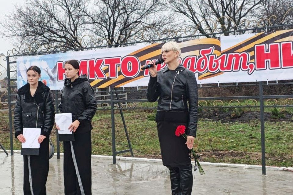 В Шахтерском округе открыли «Аллею Памяти» воинам-героям В Шахтерском округе открыли «Аллею Памяти» воинам-героям