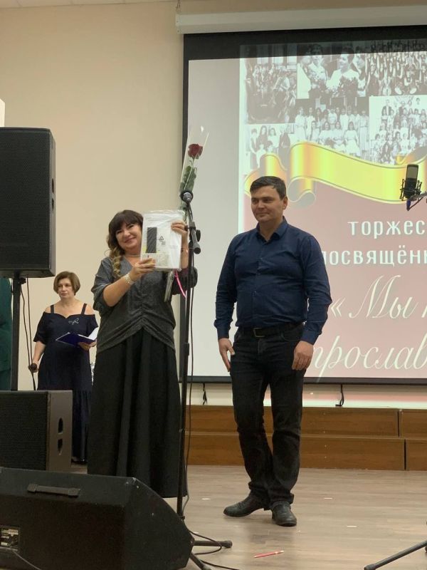 МЫ ТВОРЧЕСТВОМ ПРОСЛАВИМ ЭТУ ДАТУ МЫ ТВОРЧЕСТВОМ ПРОСЛАВИМ ЭТУ ДАТУ