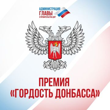 Игорь Мартынов: Уважаемые жители городского округа!