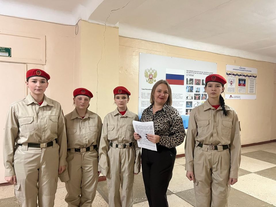 Юнармейцы Ждановки - за здоровое будущее! Юнармейцы Ждановки - за здоровое будущее!