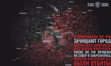 Зачистка агломерации. На Покровском направлении противник пытается просочиться мелкими группами в Мирноград и Покровск