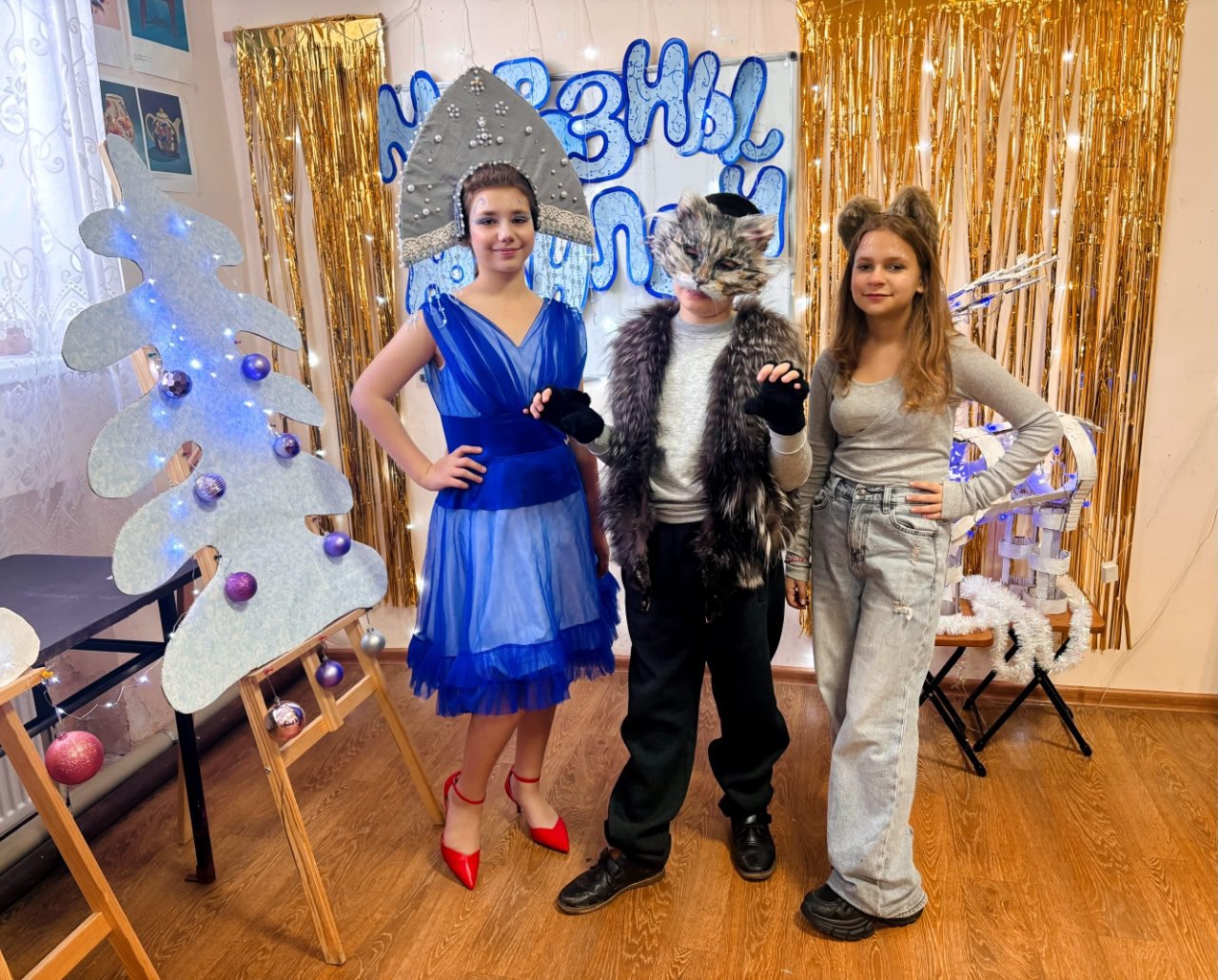 Вечер творчества, посвященный Дню рождения Деда Мороза Вечер творчества, посвященный Дню рождения Деда Мороза